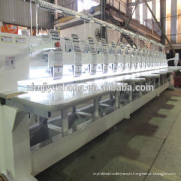 YUEHONG flat embroidery machine